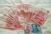 Юани - национальная валюта